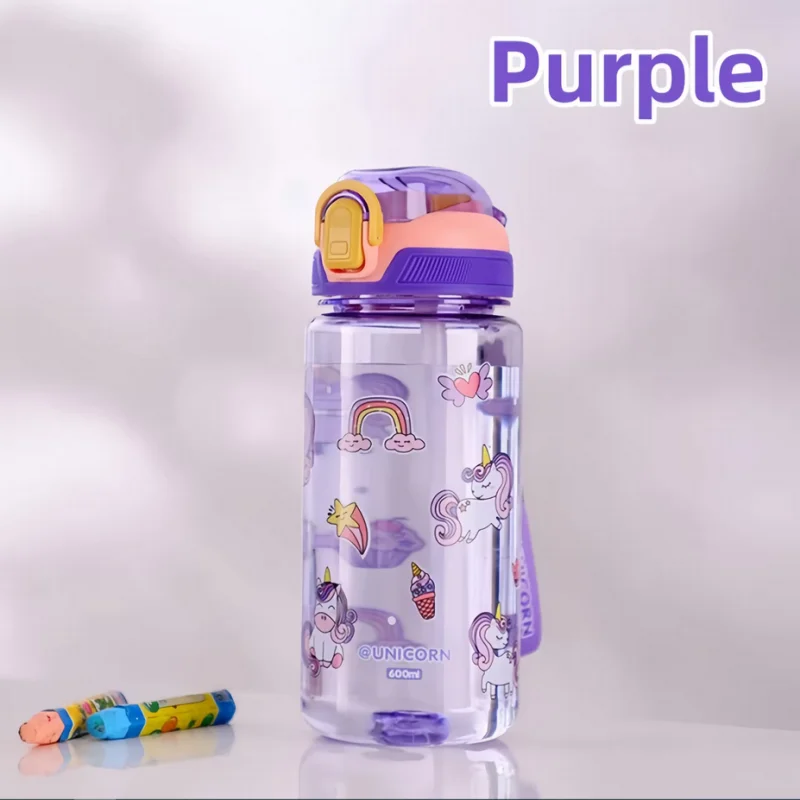 gourde-enfant-600ml-violet