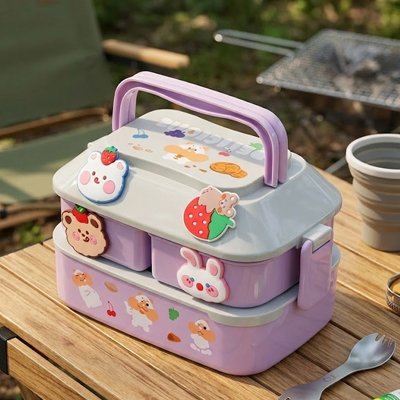 Lunch box enfant 